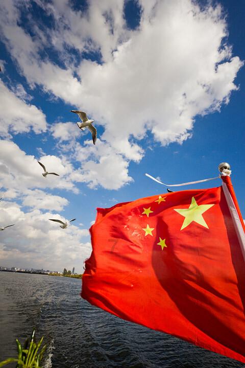 娄山观·2024贵州两会 | 奋力谱写中国式现代化贵州实践新篇章