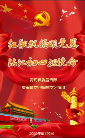 下班途中，被电瓶车撞人算不算工伤？游戏画面