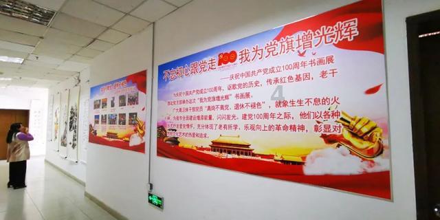 伟大的追求