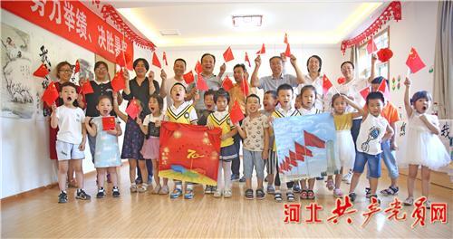 公告牌音乐奖